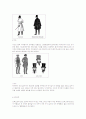 크리놀린 스타일의 사회문화적 배경과 복식특성 4페이지