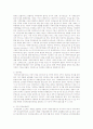 대한민국의 복지발달사적 측면에서 선별주의, 보편주의에 입각하여 논의가 되었던 정책적 사례를 3가지 이상 제시하고 자신의 의견을 제시하시오 2페이지