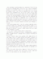 대한민국의 복지발달사적 측면에서 선별주의,보편주의에 입각하여 논의가 되었던 정책적 사례를 3가지 이상 제시하고 자신의 의견을 제시 4페이지