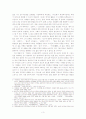 한국문학 작품 중 외국인에게 교육시키고 싶은 작품을 선택하셔서 그 작품에 대한 교수법과 본인의 생각을 담아주시면 됩니다. 3페이지
