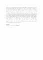 사회복지를 선택하여 공부하게 된 배경 및 향후계획을 본인의 사회복지 경험에 비추어 설명하시오 3페이지