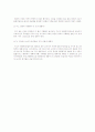 의약품의 수요는 가격변화에 비탄력적이지만 컴퓨터수요는 가격변화에 탄력적이다. 기술진보에 따라 두 상품의 공급이 2배로 증가하였다(모든 가격에 공급량이 2배로 증가) 4페이지