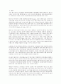 최근 인쇄광고에서 태도의 기능을 드러내는 광고의 예를 제시하고 어떠한 기능을 보여주는지 설명하시오 2페이지