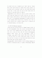 정신질환자들의 집단상담프로그램  33페이지