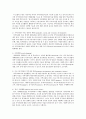 지역사회복지실천의 모델인 로스만의 모델, 웨일과 갬블의 모델, 테일러와 로버츠의 모델에 대해여 각각 구체적으로 설명하고, 이상의 세 가지 모델을 비교하시오 4페이지
