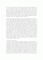 청소년문화에 크게 영향을 주고 있는 대중매체가 갖는 특징을 나열하고, 대중매체의 기능에 대한 긍정적인 측면과 부정적 측면에 대해 사례를 들어 설명 2페이지