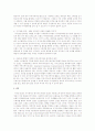 다수(multi)의 브랜드를 관리하는 업종에서 효율적으로 브랜드를 관리하는 전략적 포트폴리오 방법은 무엇인지 정리하여주십시오  4페이지