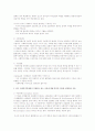 사회복지행정 및 사회복지조직의 형성과 관리에 크게 영향을 미친 이론들의 특징을 정리하고 최근 사회복지학계에서 각광받고 있는 이론에 대해 본인의 의사를 반영하여 서술 하시오 2페이지