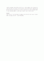 자신의 가족이 실제 거주하는 곳에서 가장 가까운 건강가정지원센터의 프로그램을 살펴보고 본인 가족이 이용하고 싶은 프로그램은 무엇인지 그 이유를 구체적으로로 밝히고 선정한 프로그램의 내용을 간략히 소개하시요 4페이지