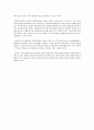 평생학습 활성화를 위한 평생교육사의 역할과 평생교육사의 전문성 신장 방안을 토론하시오  3페이지