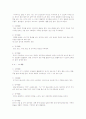취학전 영유아의 연령별 특성을 5개 영역발달로 설명, 각 연령별 5개영역의 발달특성에 맞는 적합한 그림책선정기준과 그 기준에 해당되는 예시 책  3페이지