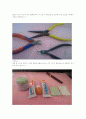 실내모형제작 4페이지
