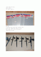 실내모형제작 7페이지