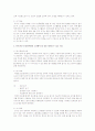 영영아(만0-1세),영아(만2세),유아(만3-5세)로 크게 나누어볼때, 각 해당 연령에 맞는 고려해야 할 점과 제시할 수 있는 자료들을 1) 듣기,말하기자료 2)읽기자료 3)쓰기자료로 구분해서 3개 이상씩 써보세요.  2페이지
