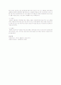지역사회개발과 새마을운동이 지역사회에 미친 영향에 대해 논하세요 3페이지