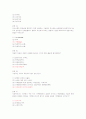 사회복지실천론 기말고사 예상문제 7페이지