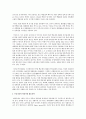 북한 핵문제의 성격을 논하고 이의 해결을 위한 그간의 국제사회의 노력을 평가하시오. 아울러 우리나라의 바람직한 대응전략에 관한 의견을 개진하시오 3페이지