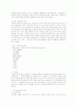 한국, 중국, 일본의 전통무용 5페이지