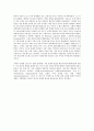   신구약중간기  5페이지