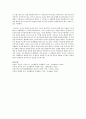 프로이트의 마음의 제2영역인 원초아, 초자아, 자아에 대해 각각 설명하고, 프로이트의 정신분석이론이 사회복지실천에 미친 영향에 대해 서술하시오 3페이지
