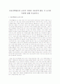 자유선택활동의 교육적 의의와 자유선택 활동 시 교사의 역할에 대해 서술 1페이지