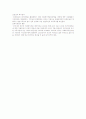 사회변화와 보건의료에 영향을 주는 요인과 보건의료의 문제점과 장기적인 대책 및 우리사회가 나아가야 할 보건의료정책의 방향 3페이지