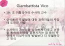 작문이론 9페이지