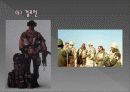 밀리터리를 이용한 패션 디자인 연구 14페이지