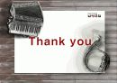 남양유업 경영 전략 마케팅 (자사분석, 경쟁사분석, 소비자분석) 21페이지