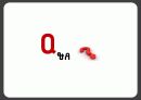 사이버(Cyber)폭력 - 인터넷 활용 30페이지