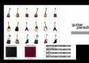 [국제마케팅(Global Marketing)] 삼익악기 - 위기를, 곧 기회로  20페이지