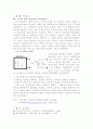 예비 EXPERIMENT dc 12  Norton's Therem and Current Sources 2페이지