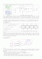 실험 3. 가산기와 감산기(Adder & Subtractor) 3페이지