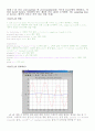 신호 및 시스템 MATLAB 1차 설계 과제 2페이지