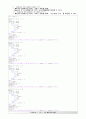 확률 및 랜덤변수 hw1 3페이지
