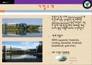 나이키의 글로벌마케팅과 사회적 책임 3페이지