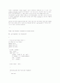 [공학] 해커와 크래커 비교 분석 47페이지
