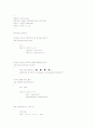 C+ 포커게임프로그램 소스 - main.cpp : poker 프로젝트의 main함수 파일 (포커게임 시뮬레이션(가상실험) 프로젝트) 2페이지