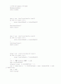 [자료구조] 정렬알고리즘 비교 분석 24페이지