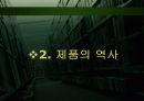 인라인스케이트에 적용된 KS 규격 KS G 5754 10페이지