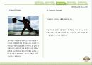 뚜레쥬르의 점유율 제고를 위한 전략방안 23페이지