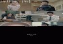 마케팅_글로벌_광고의_성공사례입니다 20페이지