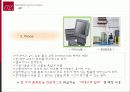 마케팅_토이즈 9페이지