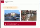 마케팅_토이즈 15페이지