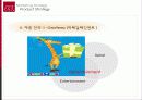 마케팅_토이즈 26페이지