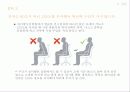 마케팅-서비스 29페이지