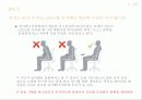 마케팅-서비스 30페이지