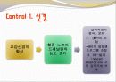 비만-다이어트,건강,웰빙 19페이지