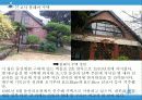 세계문화유산-대구문화유산답사 9페이지