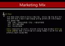 [예숭경영] 게릴라 연주회 13페이지